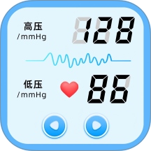 血压血糖监测专家手机版