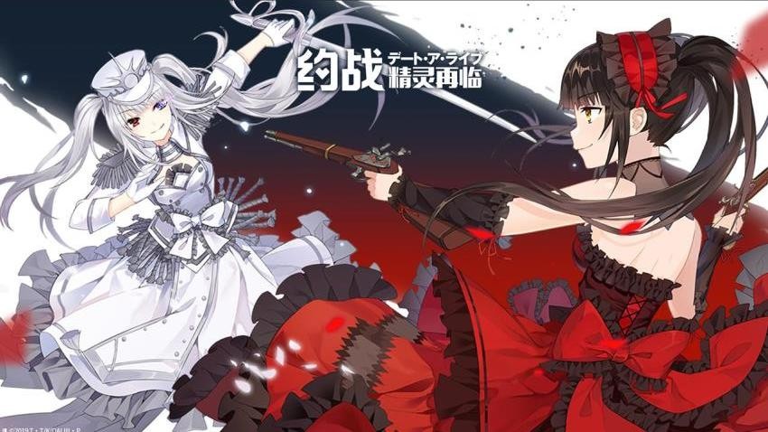 约战：精灵再临华为版v1.06(4)