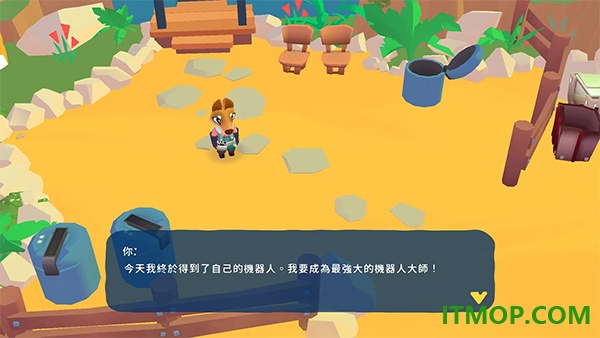 异次元冲刺手游