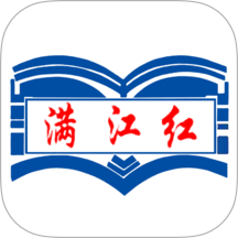 赐福红尘免费版