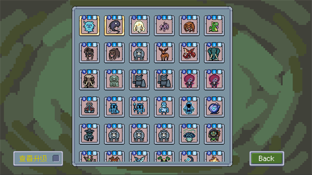 魔幻砖域游戏v1.02(2)
