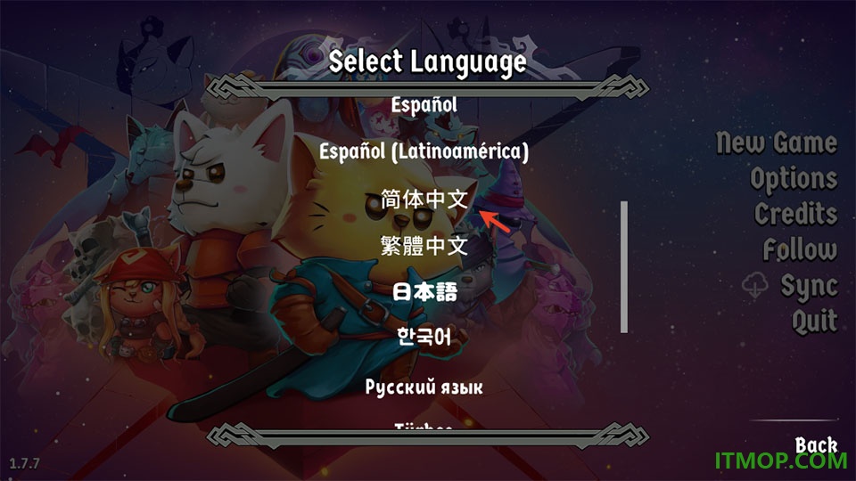猫咪斗恶龙2手机版
