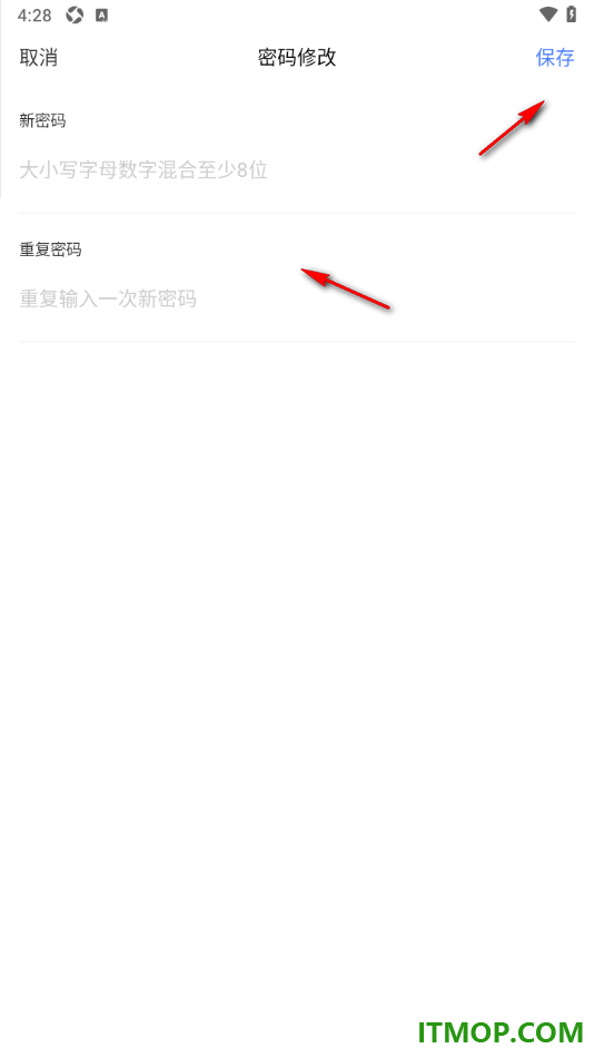 MOMO陌陌手机版设置应用登录密码的方法