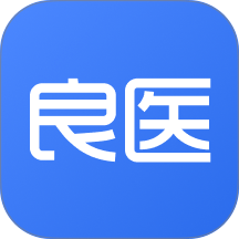 良医经纪人最新版 v1.9.49