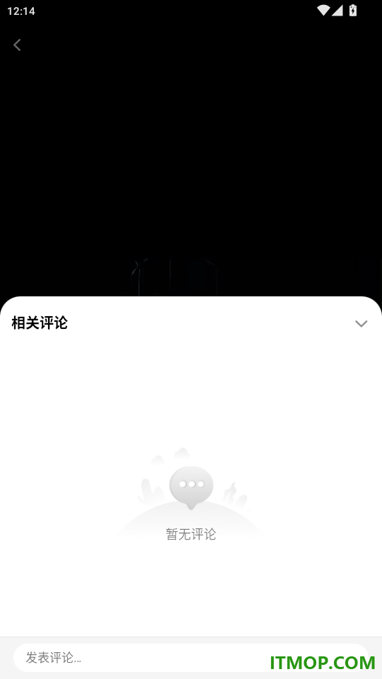 冀视频官网版