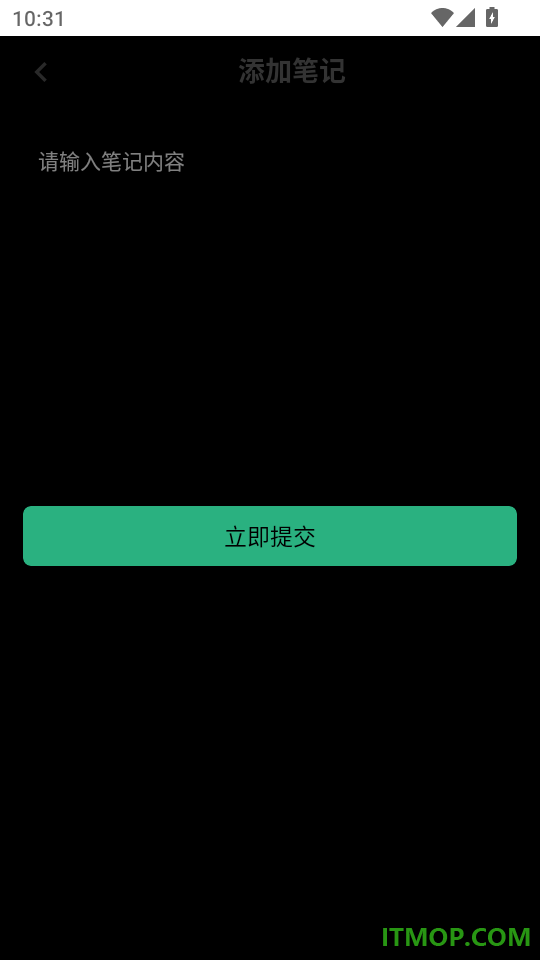 注册环保工程师鸣题库手机版