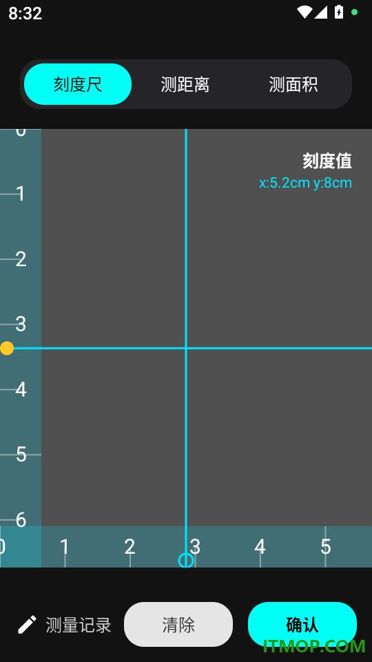 便携精准手机水平仪最新版