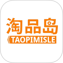 淘品岛官网版