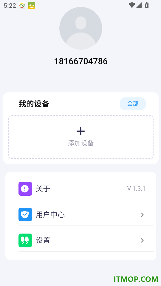 谷萌宝官网版