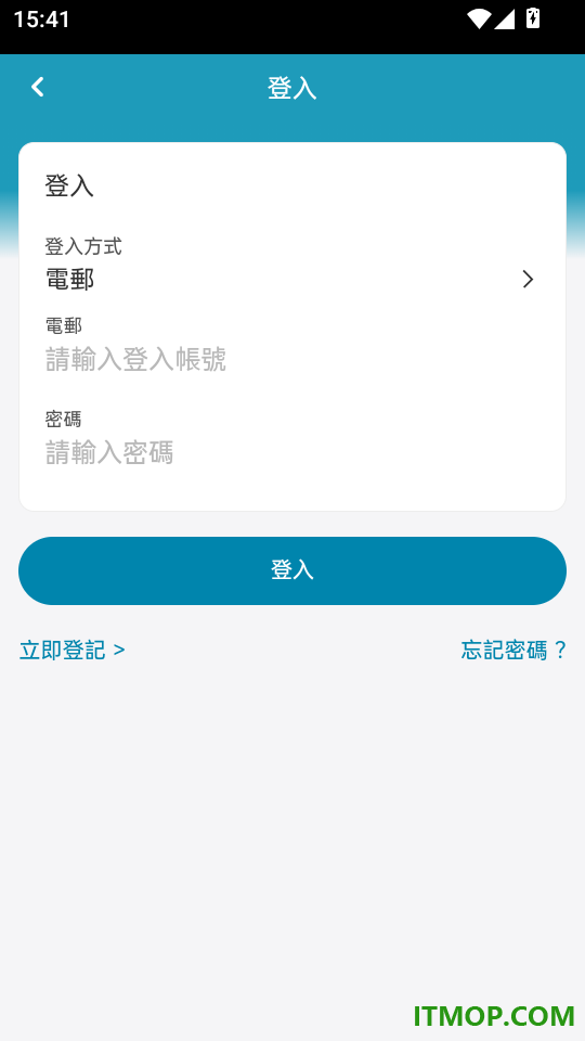 大湾区航空官网版
