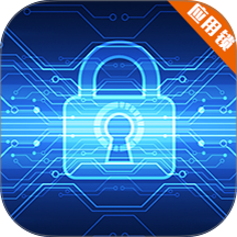 应用加密手机版 v7.2.2.722