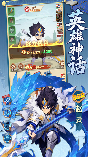 诸葛亮的迷宫游戏v1.0(5)