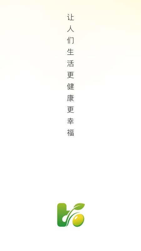 宏豆苗官方版v26.08.19(5)