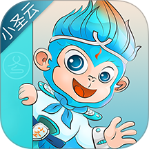 小圣云官方版