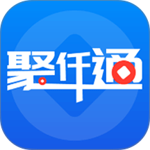 聚仟通官方版 v1.1.6