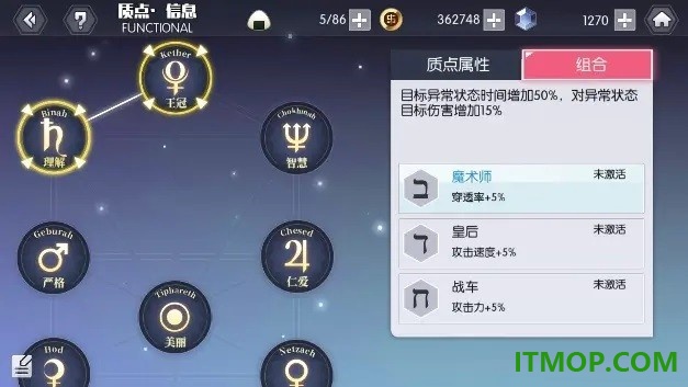 约战：精灵再临华为版