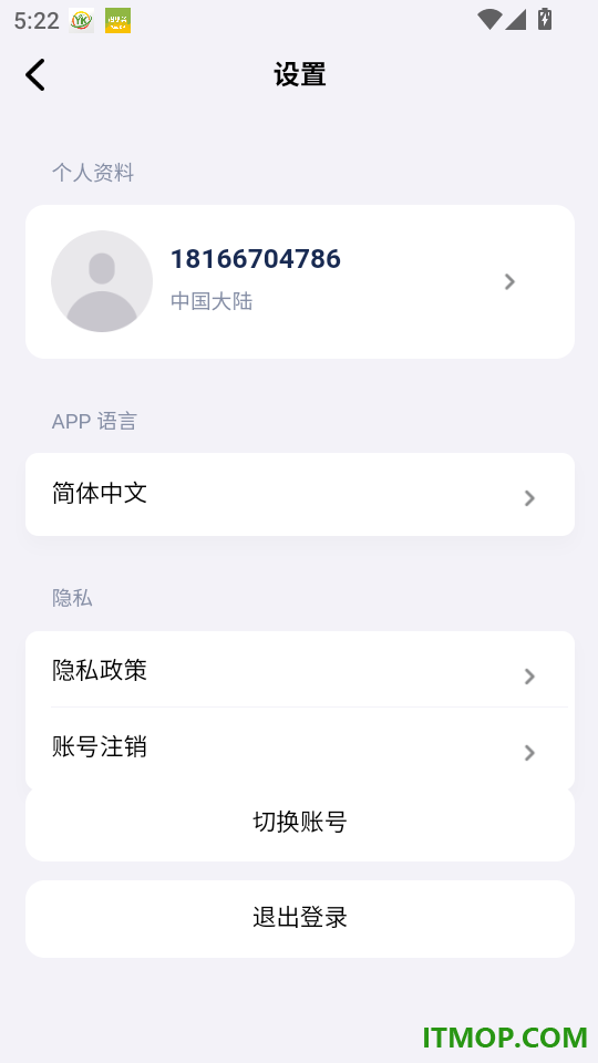 谷萌宝官网版
