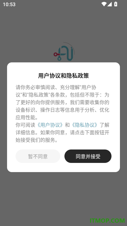 灵境快剪手机版