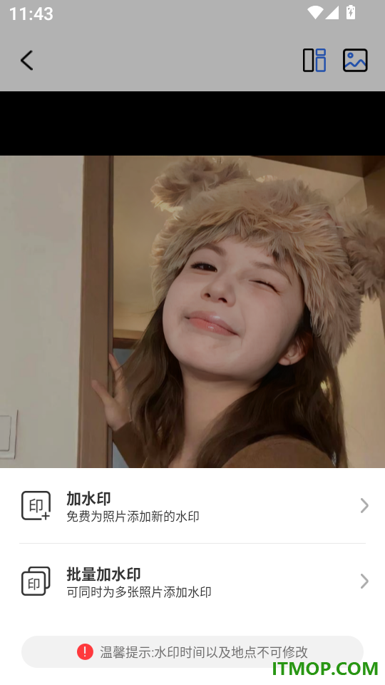 水印相机拍打卡照免费软件
