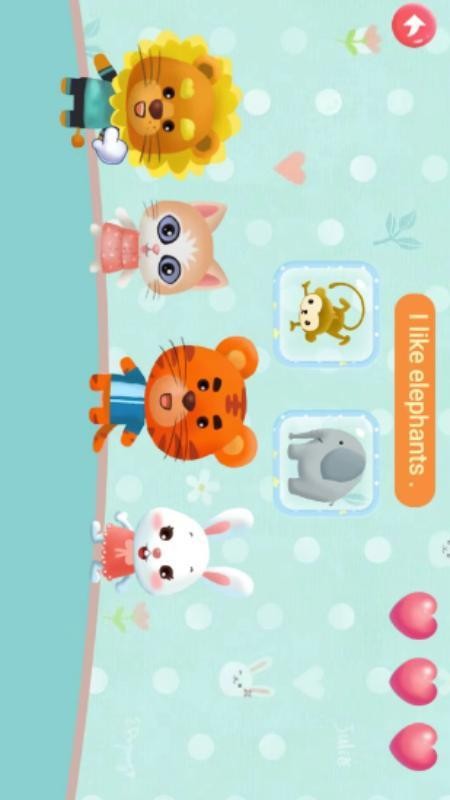 幼儿园英语官方版v10.0 3
