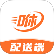 咻咻易达骑手免费版