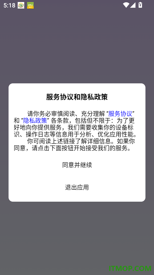 谷萌宝官网版