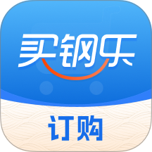 买钢乐订购免费版