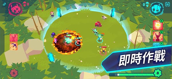 异次元冲刺手游v1.36.1(4)