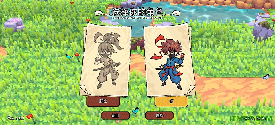 武士刀之龙手机版