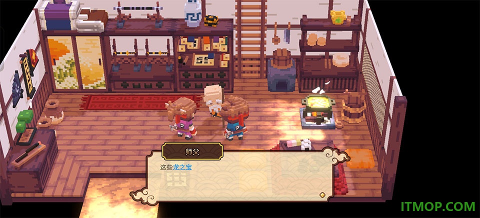 武士刀之龙中文版