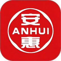 安惠供应链免费版app v3.3.802