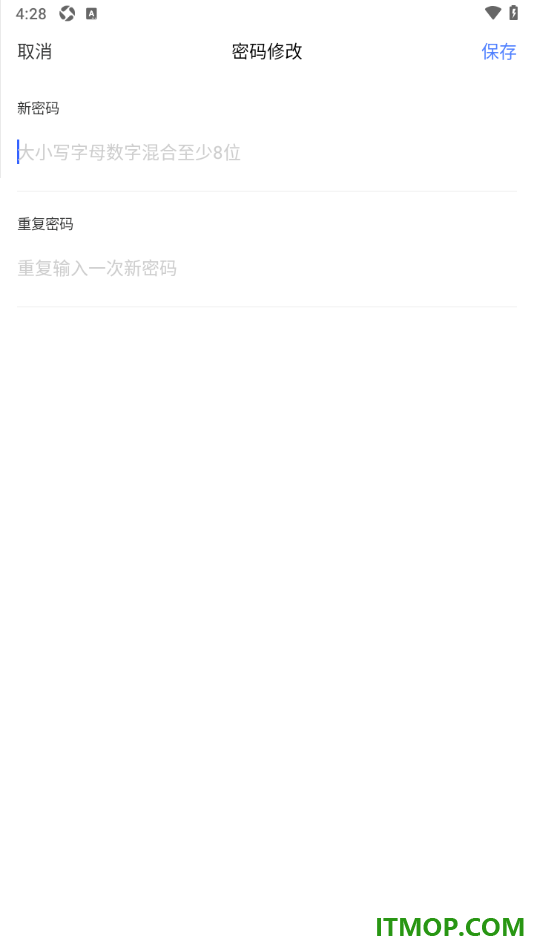 MOMO陌陌手机版设置应用登录密码的方法