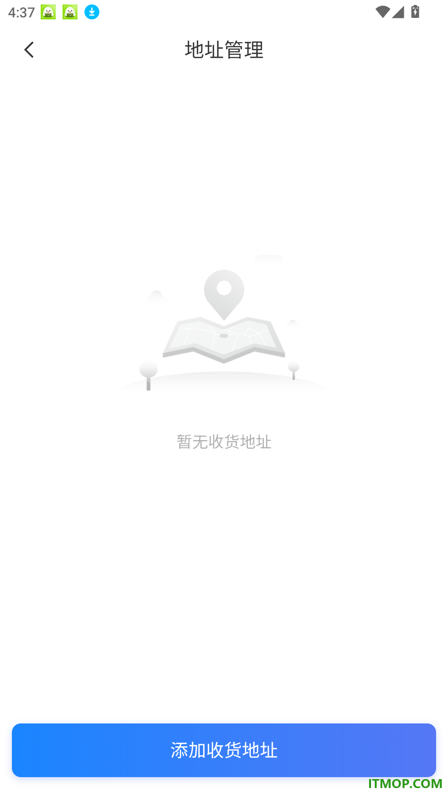 惠好米官网版