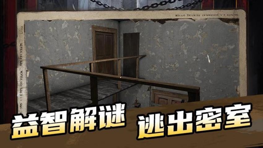 小丑来了吗游戏v1.0.0(1)