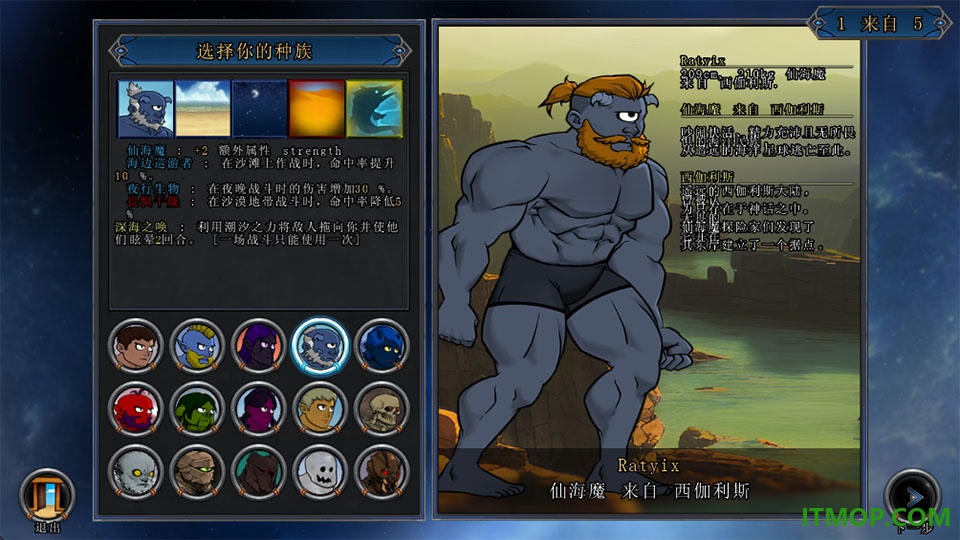 剑刃与战靴不朽最新版