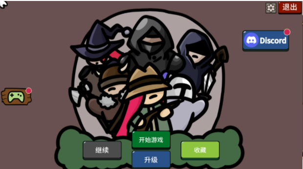 防御遗产手游v1.0.3(1)