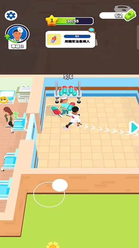 医师也疯狂游戏v187.1.6 2