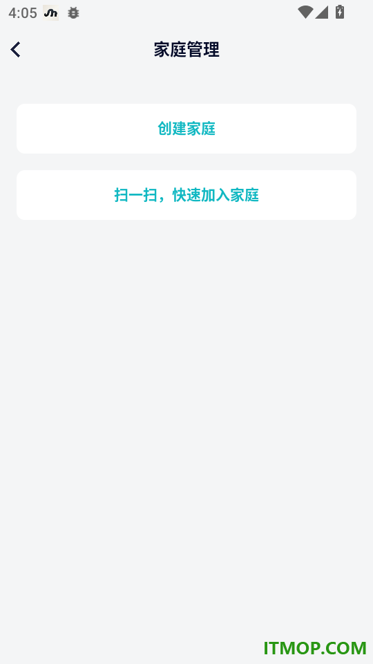 海智生活手机版