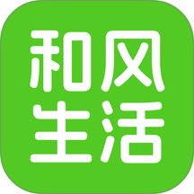 和风生活免费版