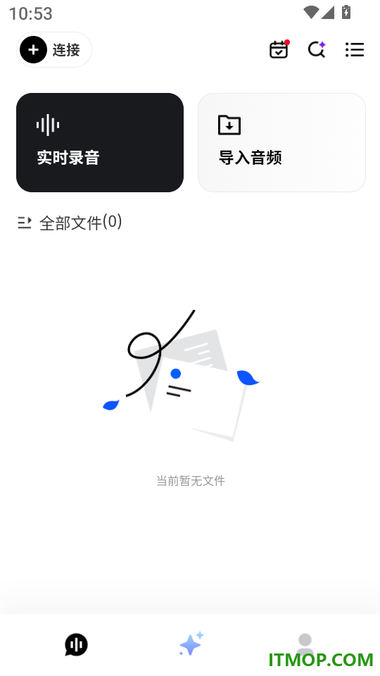 WitCEO官网版