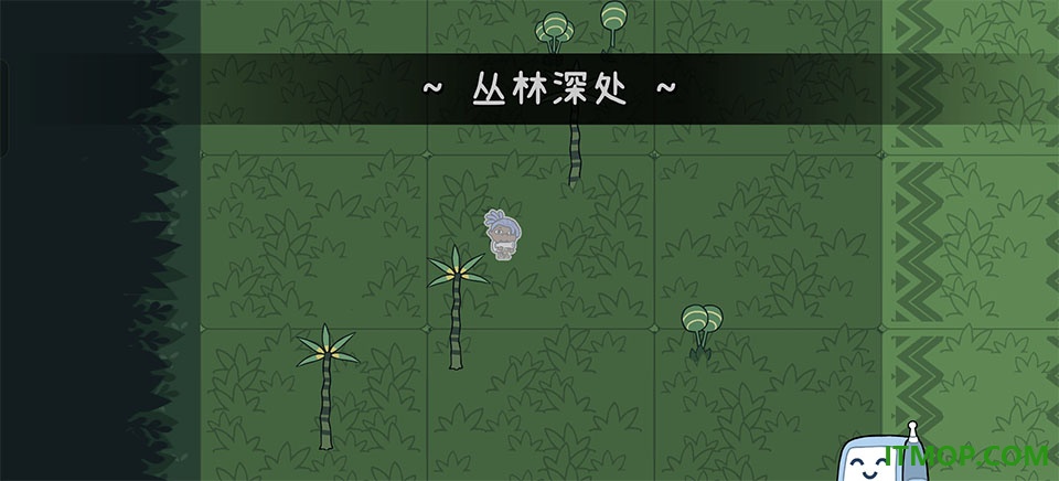 拼贴冒险传手机版