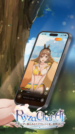 ai与莱莎共谱专属于你的夏日梦幻故事v1.0.3(2)