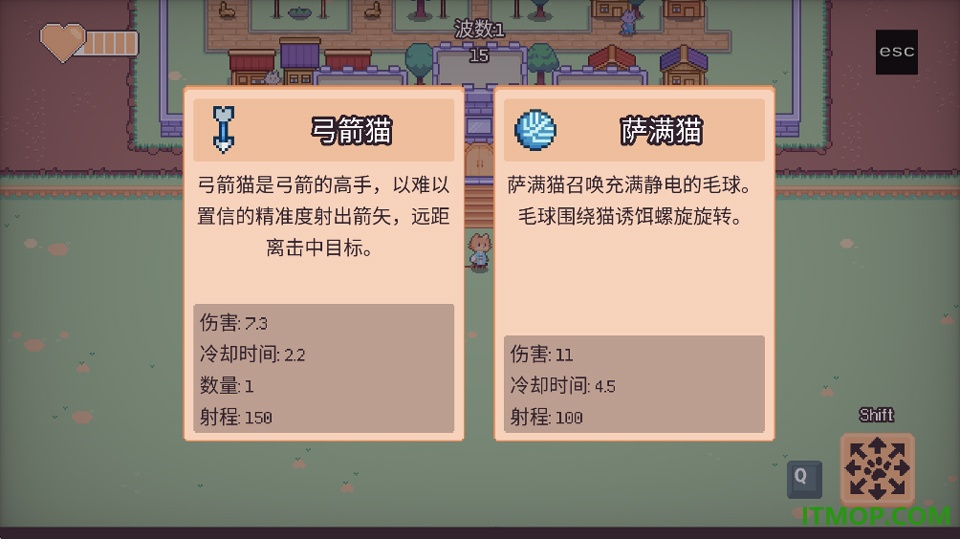 猫猫幸存者手游(Cat Bait)