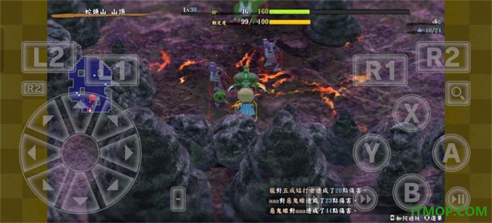 风来的希炼6游戏