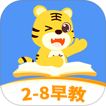 萌想虎启蒙官网版 v1.1.0