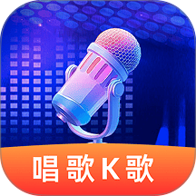全民天天唱手机版
