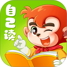 小悟空自己读安卓版 v1.1.16