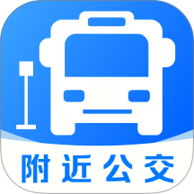 公交地铁精准查手机版 v1.0.2