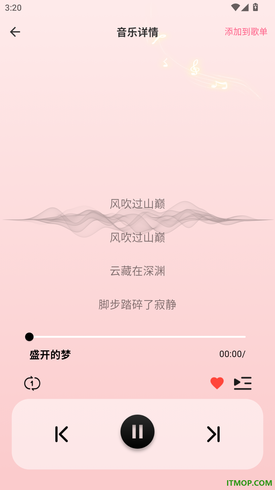 经典音乐老歌免费版