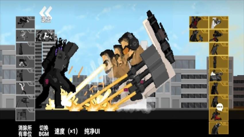 马桶人逆袭游戏v1.0(2)